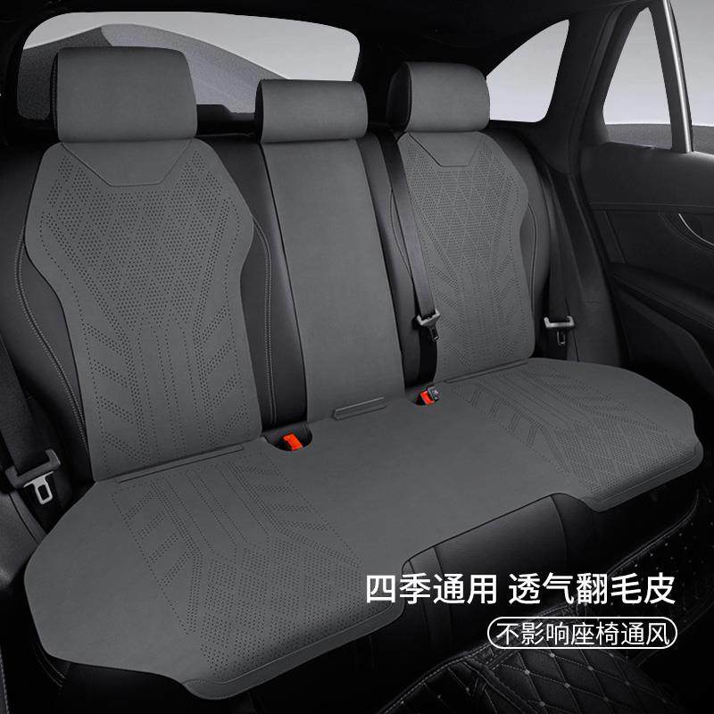 汽车坐垫四季通用翻毛皮座垫单片后排座椅套2025年新款座套夏季Z,模玩/动漫/周边/娃圈三坑/桌游,模型制作工具/辅料耗材,淘宝优惠券,粉丝福利购,淘宝优惠卷