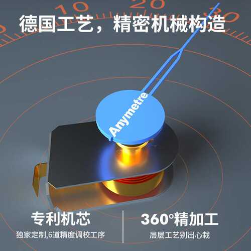 美德时TH602F高精度不锈钢温湿度计室内工业仓库车间干湿度表精准