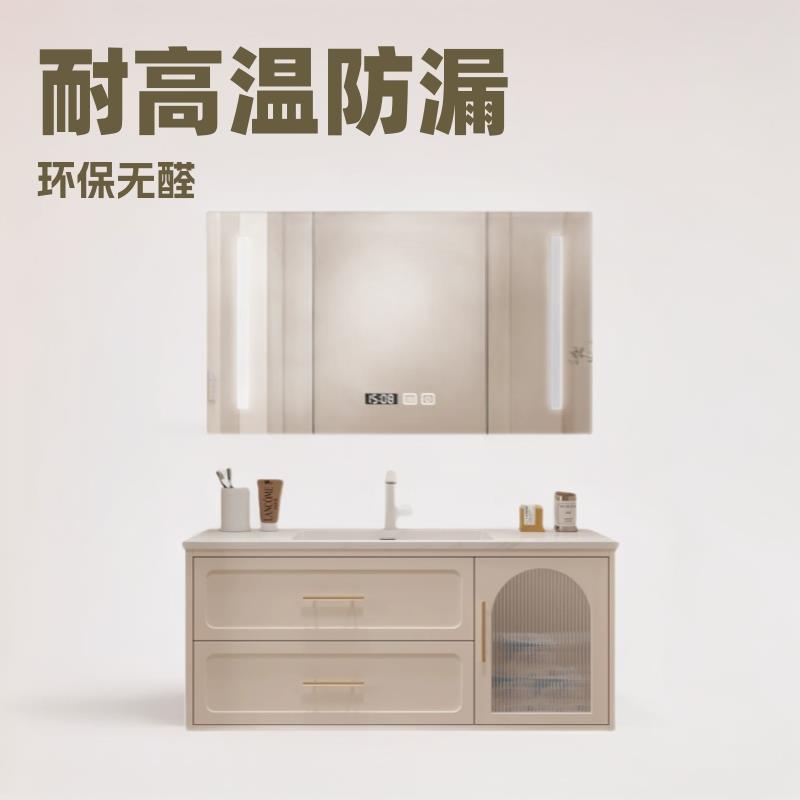 浴室柜奶咖色卫生间洗手洗脸橡木款一体式含镜柜实木材质智能镜柜