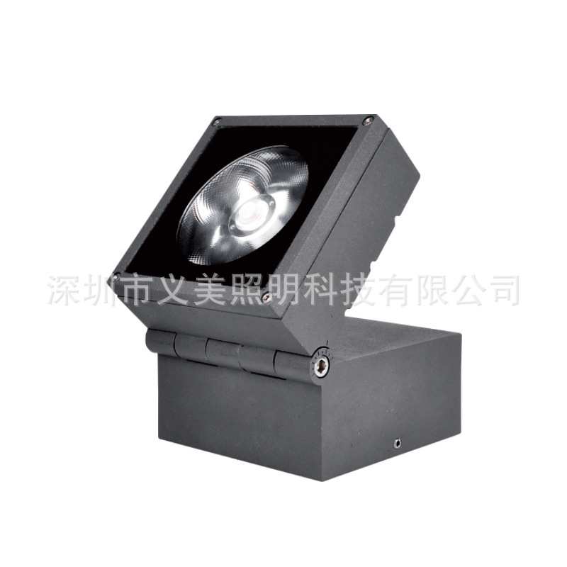 25W35W户外防水LED方形折叠投光灯套件COB魔方灯杯投光灯亮化景观