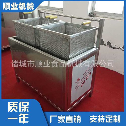 花生米全自动油炸机 圆锅圆框不锈钢电加热油炸单机 猫耳朵油炸机