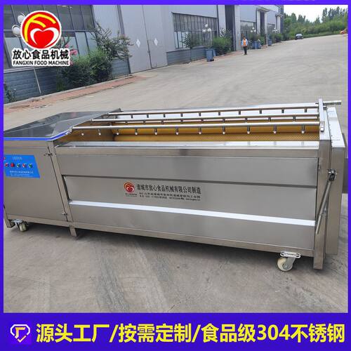 小型毛刷土豆清洗机 土豆去皮清洗机价格 根据产量加工定 做