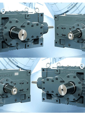 MC3系列减速齿轮箱减速机广泛用于输送设备搅拌机械非标可定制