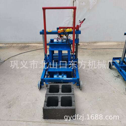 2-45小型移动400-240-200方孔空心制砖机家用两相电水泥砖机