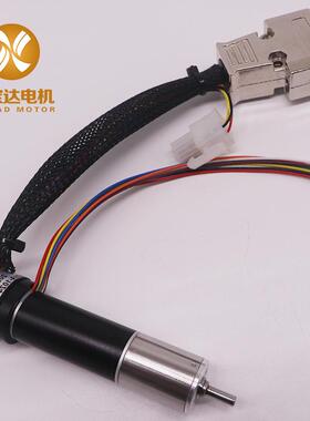 1n6HRZ36空心杯刷减速电机带无光编机机器械人直流马达支持打样di