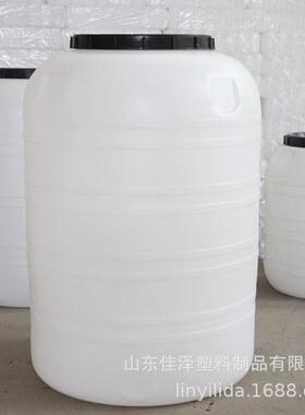 式吨圆形带盖桶白色WVM塑料大桶储水桶5立010L加厚发酵大缸