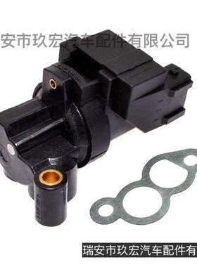 3515现6-22600适用代32862汽车怠速马达控制阀9540930005035150-2