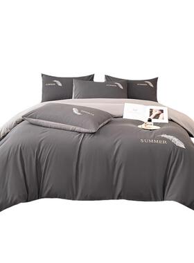 七件套床上用品被褥20250219被子人四件套全套舍一整套八件套宿套