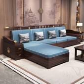 新中乌金见详情实家木组沙发合现代简约冬夏客厅两式 用小户型贵妃