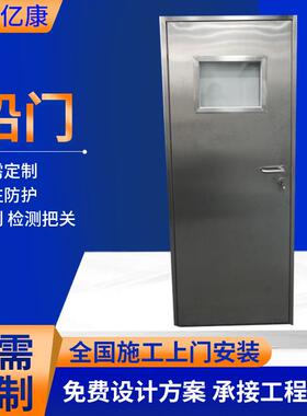 铅门电动放射科辐门射单射线防护铅门开CTCR室磁共振WRI铅板铅门
