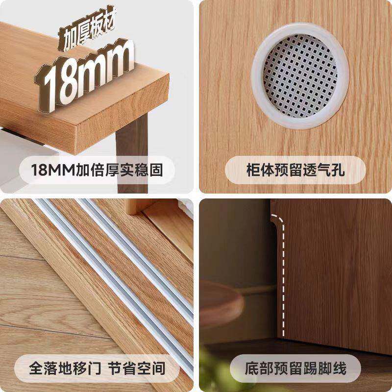 全大实木橡木推拉门户衣柜家用卧北室收纳柜欧原AHS木风小型趟门