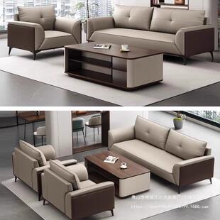 办公室会沙发商务简约代客现厅几接无品牌/待休闲办公沙发茶组合