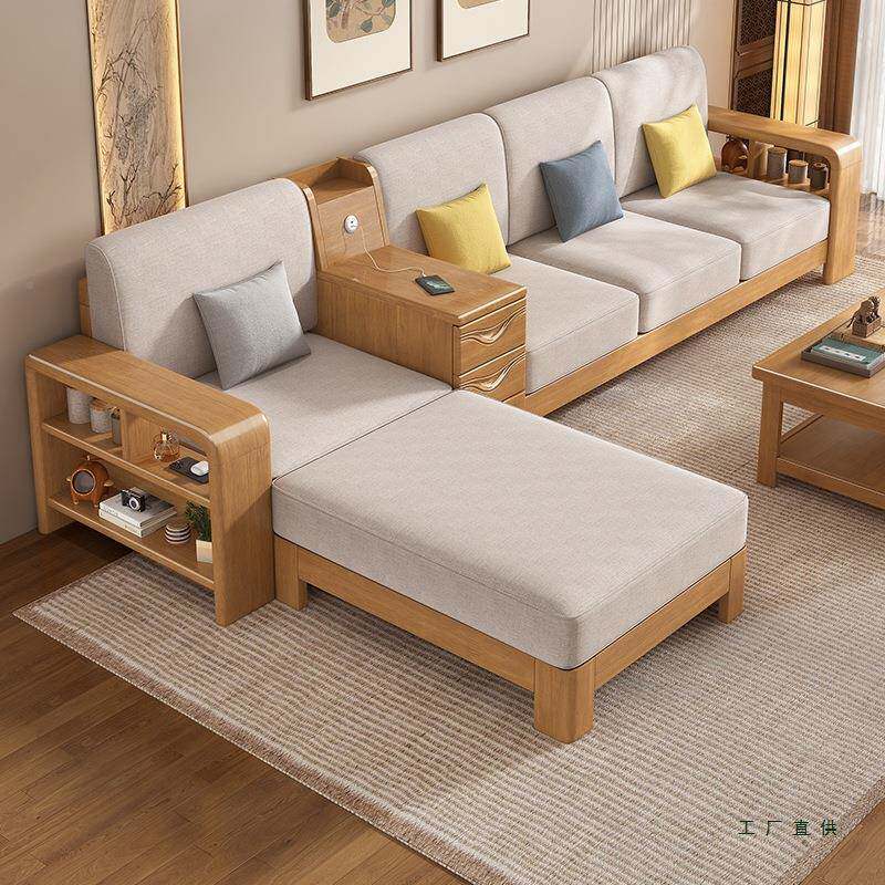 北欧简约实木沙发客家用小户型三人位厅带贵妃985榻木沙发现代床