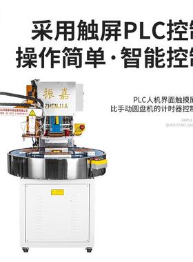 全频自动高波周机吸塑包装机双面泡纸ZJ-8K-AC卡封口机罩高热合机