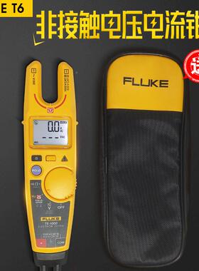 0福禄克T6-10P0RO非接触钳表PR174V240电压检测仪形T150钳形万用