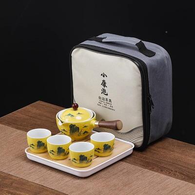 携式新款旋用转逍28495遥泡旅行茶侧具茶壶功夫茶具家泡茶便神器