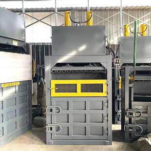 塑料瓶易拉罐液压打包机编织袋薄膜压缩打包机打包机生产厂家