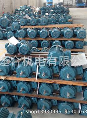 供应江门电机电机三相异步电动机三相电机JS100L4-2.2