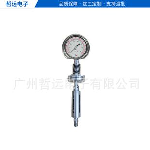 厂家供应直观式熔体压力表熔体压力表原创带输出熔体压力表