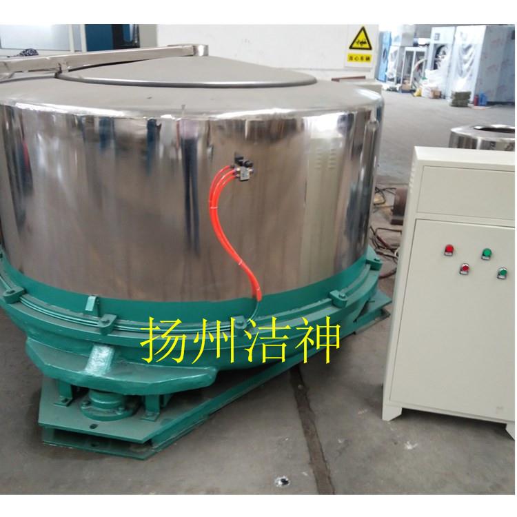 大型水洗厂用变频SS--1200型工业脱水机匹染脱水机