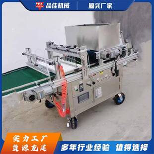 穴盘育苗机全自动机器育苗移栽一体机播种覆土一键操作