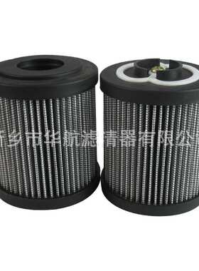 供应替代翡翠滤芯 MF1001P10NB 油泵滤芯MF1001P10NBP01