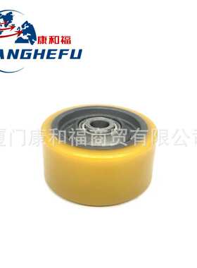 林德叉车轮子T20AP/SP平衡轮0039933603驱动轮0039902311