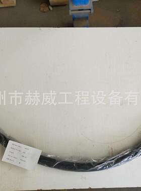 徐工装载机LW500FN/转向油缸/软管（长）803414556