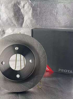 40206-JX00A适用NV200 / EVALIA 客车/NV200 箱形刹车盘