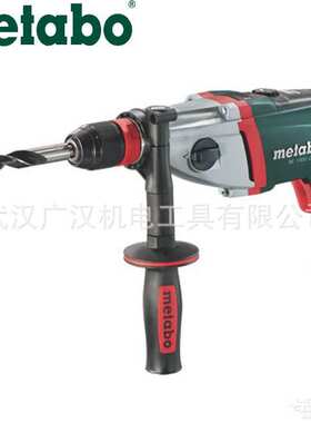 Metabo/麦太保电钻BEV1300-2  大功率手电钻坡口机专用