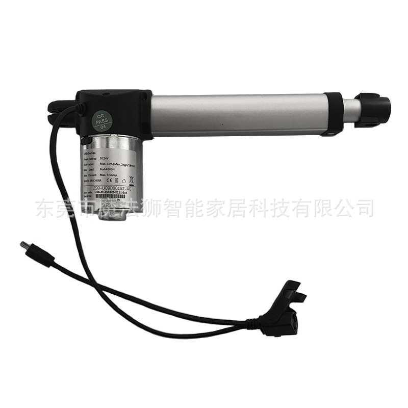 足浴沙发功能按摩椅维修配件150mm行程24V电动推杆直推电机伸缩杆