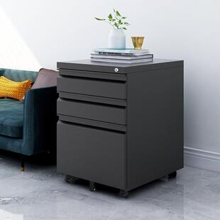 活动柜铁皮文件柜办公桌下抽屉柜矮柜资料档案柜收纳带锁储物柜子