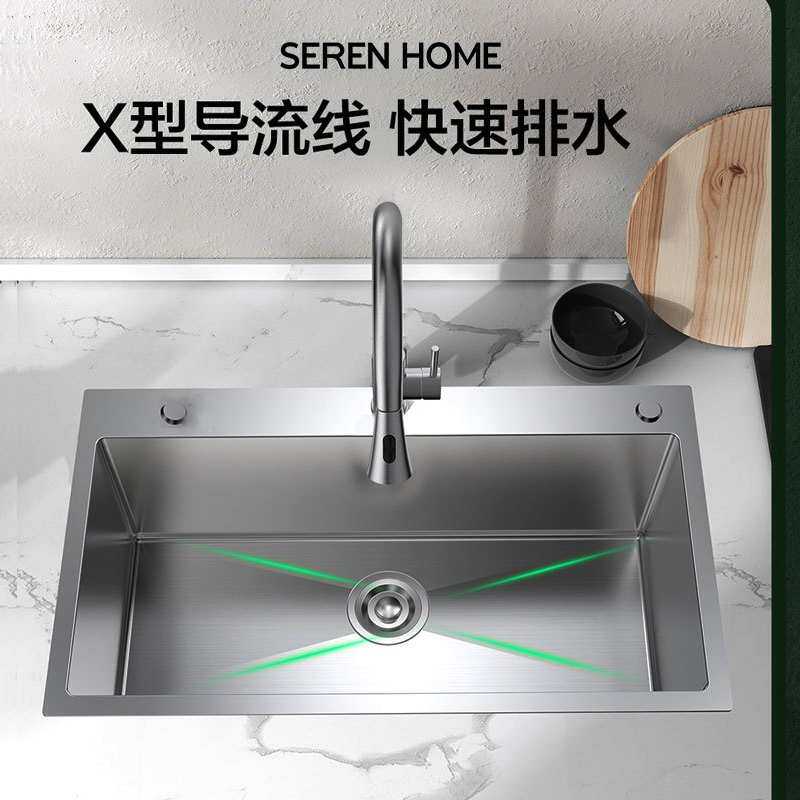台上水槽台中盆大单槽750家用304不锈钢拉丝厨房洗碗池洗菜水盆