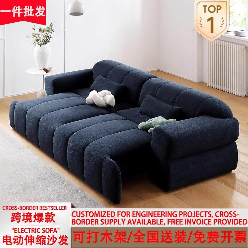 电动沙发变床功能零靠墙小户型法式复古客厅三人直排伸缩可睡可躺,玩具/童车/益智/积木/模型,毛绒/玩偶/公仔/布艺类玩具,淘宝优惠券,粉丝福利购,淘宝优惠卷