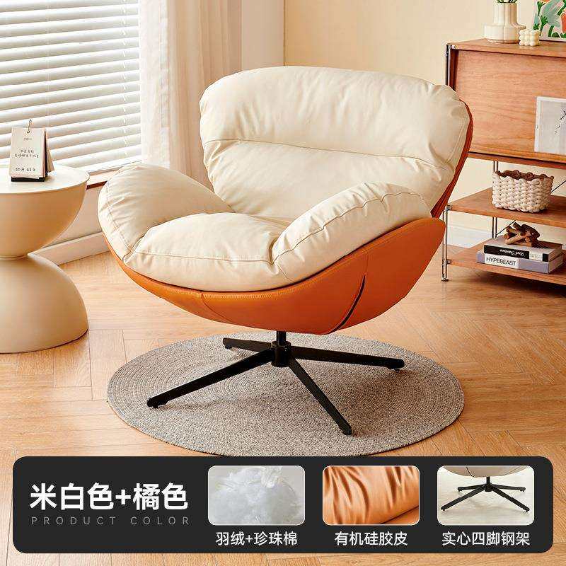 北欧单人旋转沙发椅现代简约家用客厅阳台卧室休闲椅轻奢懒人摇椅