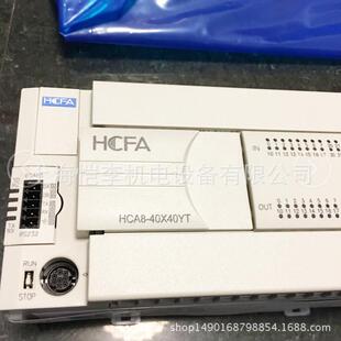 禾川PLC主机HCA2P-14X10YT/YR-A.HCA2P-24X16YT/YR-A