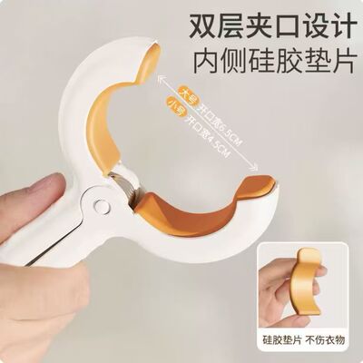 双层夹口设计晾衣夹大号防风晒被单夹子家用多功能塑料固定夹