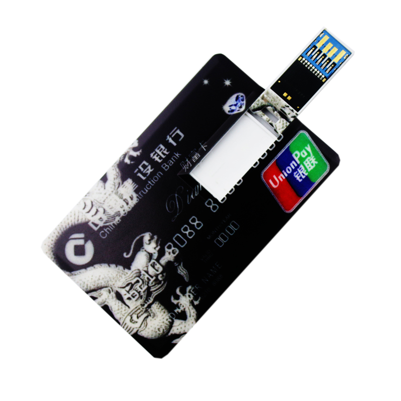 批量定制 多种容量支持设计