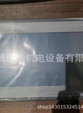 TPC7021KiTPC7032KiTPC7052Ki昆仑通态MCGS触摸屏K系列