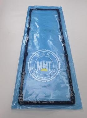 CAT卡特密封垫217-3673油底壳垫2173673发动机C13挖掘机349D345C