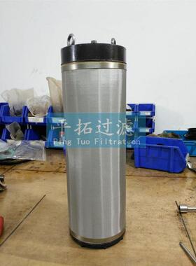 冷却器芯TZ01B8*1.5平拓取样架冷却器