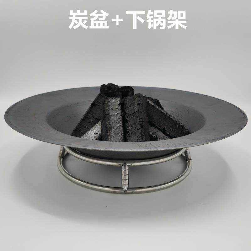 木炭铸铁盆烤火盆生铁烤火盆农村老式大铁锅铁盆家用取暖户外新款