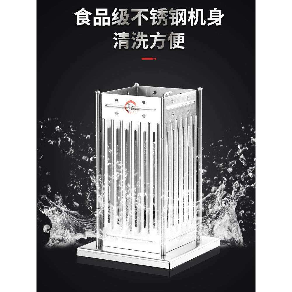 耐高温可调节多功能不锈钢穿串神器快速家商用手动烧烤串肉工具机