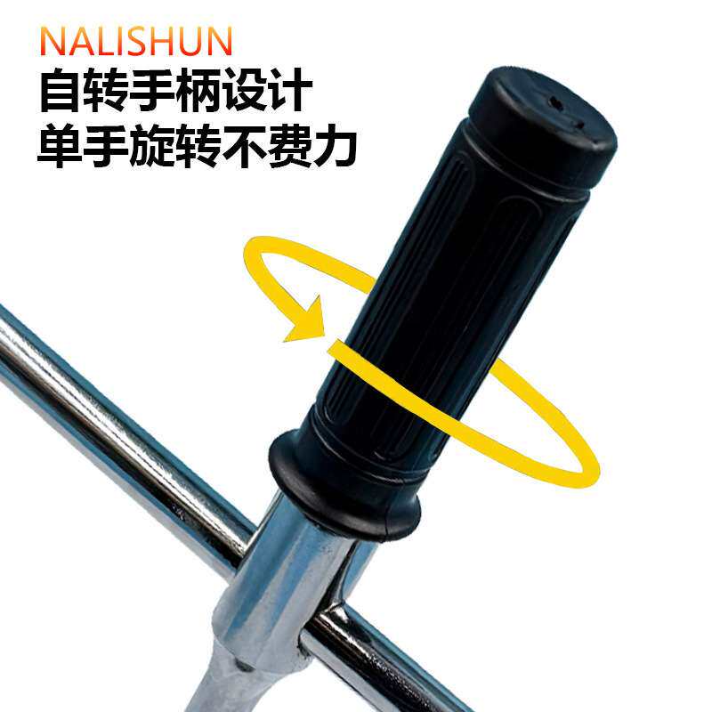 轮胎扳手省力十字套筒扳手拆轮胎专用工具换汽车备胎汽修板手神器