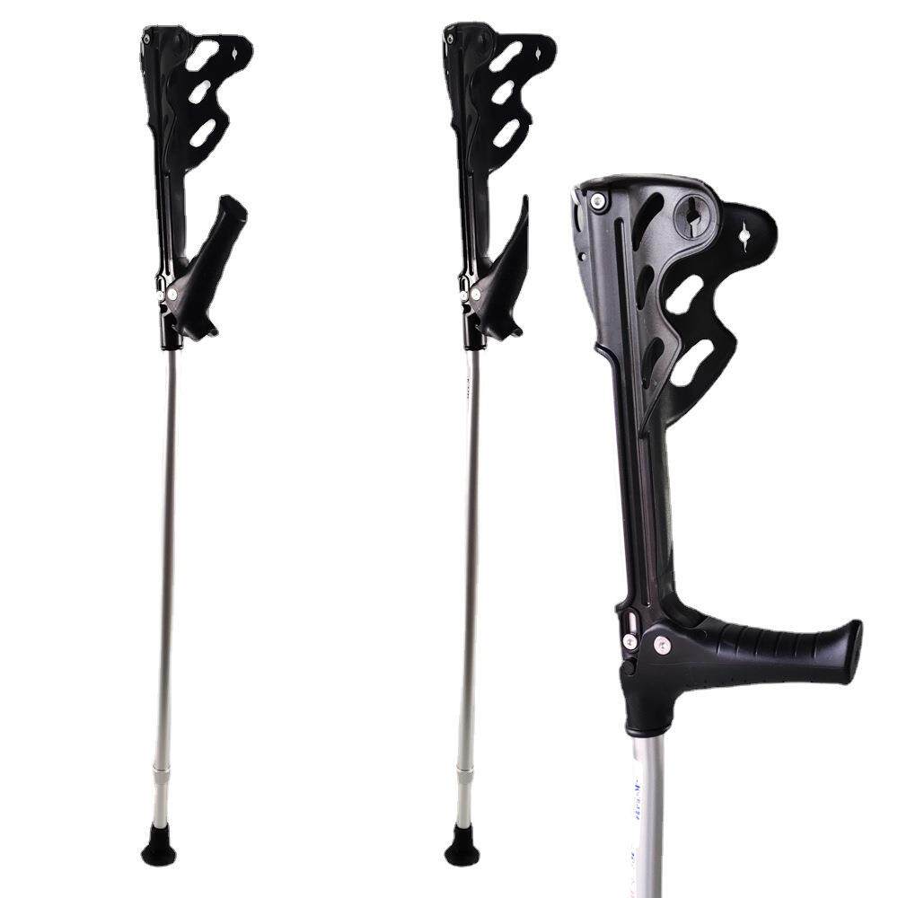 美式拐杖拐棍腋下拐单双拐防滑手杖老人老年人轻便骨折拐扙年轻人