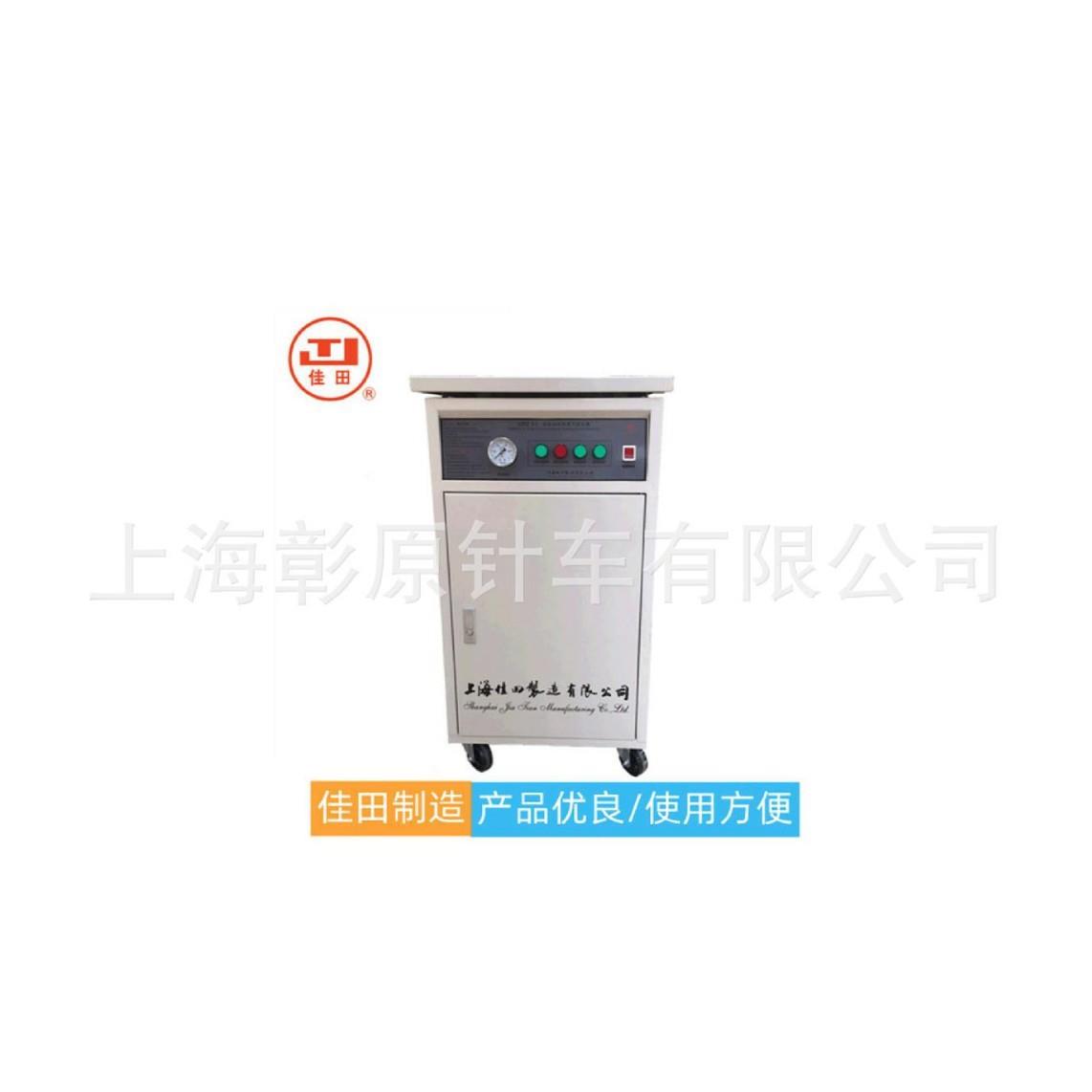 上海佳田.电加热蒸汽发生器12KW,9千瓦、6KW.4.5KW服装整烫
