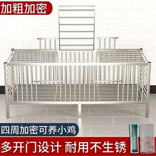 不锈钢鸡笼家用特大农村室外家庭鸡舍大号养鸡兔鸽子加厚组装笼子