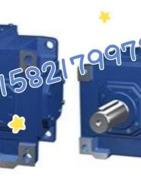 供应标准HB系列工业齿轮减速机B3SH10齿轮箱H2HH6