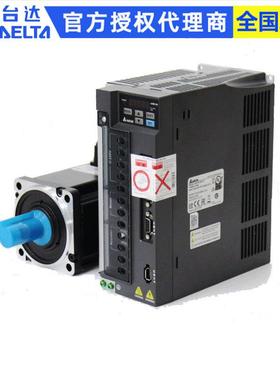 台达伺服E3系列ASD-E3-0721-LECM-E3M-C20807RSE现货700W脉冲