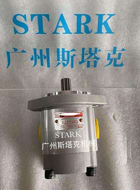 9217993、4181700先导泵挖机配件ZAX300/330/350主泵HPV145齿轮泵